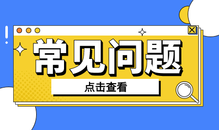 什么是个人档案？中专档案丢失了怎么办？
