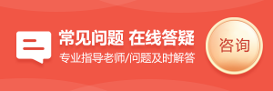 广东中职中专疑问解答