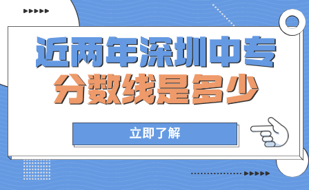 近两年深圳taptap点点网页登录是多少？