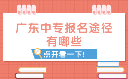 点点taptap手机官网报名途径有哪些