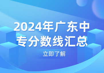 2024年广东taptap点点网页登录汇总