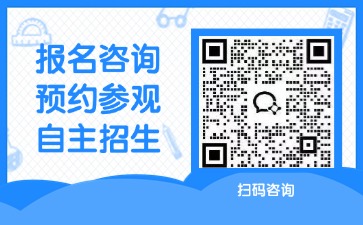 2025年广东省高新技术高级技工学校（花都校区）招生专业